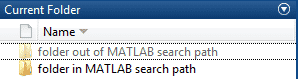 example of a folder in the search path and out of the search path